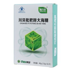 乙型肝炎后肝硬化伴脾大與食管胃靜脈曲張的治療 硬化膠注射的關(guān)鍵策略